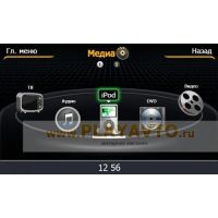 Лот: 14969677. Фото: 5. Штатная магнитола Kia Sorento...