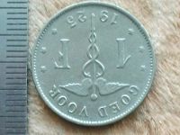 Лот: 11570503. Фото: 5. Монета 1 франк один Бельгия 1923...