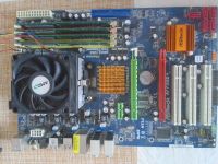 Лот: 19075271. Фото: 2. Мат плата Asrock a770de+ процессор... Комплектующие