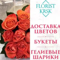Лот: 8928280. Фото: 5. Роза Эквадор 50 см оптом от 300...