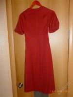 Лот: 2325475. Фото: 2. платье р.46. Женская одежда