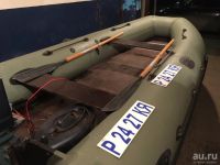 Лот: 13879748. Фото: 3. Лодка с мотором. Авто, мото, водный транспорт