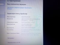 Лот: 25663600. Фото: 5. Ноутбук Acer