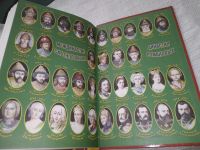 Лот: 19237056. Фото: 5. Кулюгин, А.И. Правители России...