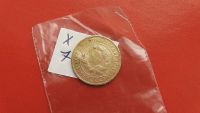 Лот: 6875233. Фото: 2. 3 копейка 1935 года по Федорину... Монеты