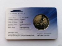Лот: 16940493. Фото: 2. Латвия 2 евро 2015 года, 30 лет... Монеты