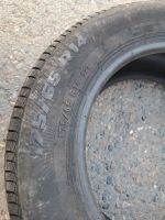 Лот: 25721870. Фото: 6. 175/65/14 Pirelli Formula Energy...