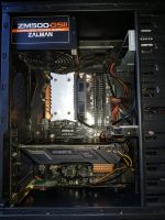 Лот: 14408104. Фото: 3. Компьютер (Core i7 6700K 4x4.0GHz... Компьютеры, оргтехника, канцтовары