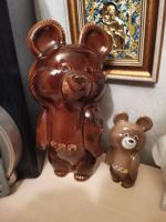 Лот: 17056769. Фото: 4. Мишка олимпийский, большой, 28... Красноярск