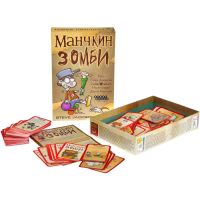 Лот: 10652478. Фото: 2. Манчкин Зомби - самостоятельная... Игрушки