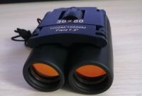 Лот: 17336356. Фото: 2. Бинокль Sikla 8x21 Новый. С чехлом... Оптические приборы
