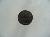 Лот: 15958600. Фото: 3. 1/2 копейки 1912г. Коллекционирование, моделизм