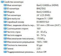 Лот: 25507486. Фото: 3. Компьютер пк intel i5-6600 asus... Компьютеры, оргтехника, канцтовары