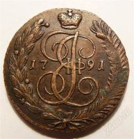 Лот: 378381. Фото: 2. 5 копеек 1791 АМ. Монеты