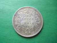 Лот: 19325069. Фото: 2. 1 рупия 1862 г. Британская Индия... Монеты