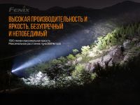 Лот: 21578915. Фото: 12. Фонарь Fenix TK26R