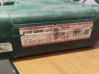 Лот: 20664052. Фото: 2. Шуруповёрт bosh 1440 неисправен. Инструмент и расходные