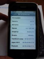 Лот: 3082363. Фото: 5. IPHONE 3g 8gb американец все гуд...
