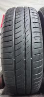 Лот: 25052682. Фото: 7. 185/60R15 84H Pirelli Cinturato...