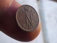 Лот: 14814540. Фото: 2. Красивенькая Пенька 1915 года... Монеты