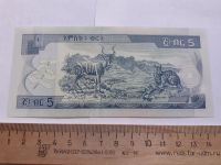 Лот: 19436521. Фото: 2. Эфиопия 5 быр 2017 год (люкс). Банкноты
