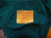 Лот: 10135355. Фото: 2. трусы на мальчика рост 122 р-р... Одежда и аксессуары