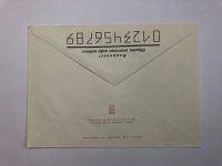 Лот: 23299489. Фото: 2. Кармалюк У.Я. Руководитель крестьянского... Открытки, билеты и др.