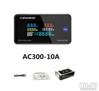 Лот: 8790815. Фото: 2. Цифровой измеритель электроэнергии... Электрооборудование