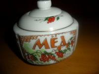 Лот: 6521145. Фото: 2. Фарфоровая баночка для мед. 2... Посуда, кухонная утварь