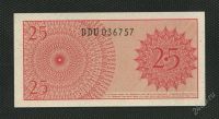 Лот: 2035278. Фото: 2. индонезия 25 сен 1964г. люкс. Банкноты