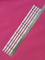 Лот: 25429533. Фото: 3. 1387-p13 LED LCD String Новый... Бытовая техника