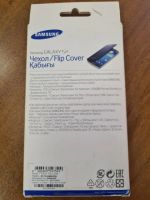 Лот: 18213553. Фото: 2. Чехол фирменный на Samsung Galaxy... Аксессуары