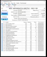 Лот: 25359446. Фото: 6. Жесткий диск WD Blue 500Gb (WD5000AZLX...