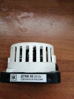 Лот: 16273742. Фото: 2. Терморегулятор 2. Тепловое оборудование, климат