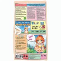 Лот: 20676277. Фото: 3. Зилли Zillii Light/Sterilized... Растения и животные