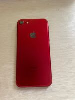 Лот: 18675726. Фото: 3. iPhone 7 128 Gb+iPhone 5 16Gb. Красноярск