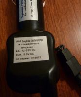 Лот: 3623870. Фото: 2. автомобильное зарядное для Сони... Аксессуары