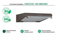 Лот: 23645346. Фото: 2. Вытяжка MBS Crocus. Крупная бытовая техника