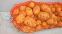 Лот: 14856643. Фото: 2. Картофель. Продукты