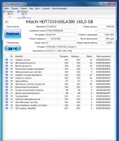 Лот: 12994669. Фото: 2. HDD жесткий диск для компьютера... Комплектующие