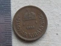 Лот: 10320641. Фото: 5. Монета 2 два филлер Венгрия 1936...