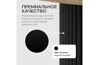 Лот: 23609840. Фото: 4. Стол Hoff Trubis Wood. Красноярск