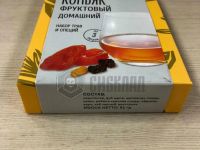 Лот: 20989254. Фото: 3. Набор трав и специй "Коньяк домашний... Для дачи, дома, огорода, бани, парка