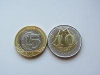 Лот: 14765480. Фото: 5. Молдавия ( Молдова ) 1,2,5 и 10...