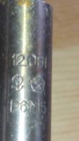 Лот: 18887405. Фото: 2. Сверло по металлу d 12, 0B1, Р6М5. Инструмент и расходные