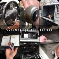 Лот: 23563022. Фото: 2. Автоподбор, осмотр авто, диагностика... Автосервисы, автомойки