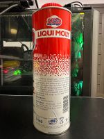 Лот: 25081778. Фото: 3. Суперприсадка Liqui Moly Speed... Авто, мото, водный транспорт