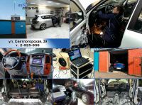 Лот: 8434154. Фото: 6. KGB FX-7 ver. 2 автосигнализация...
