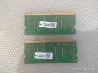 Лот: 15498649. Фото: 2. Комплект памяти для ноутбука DDR4... Комплектующие