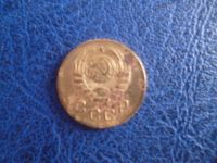 Лот: 11296651. Фото: 2. 1 копейка 1945 года!Оригинал!. Монеты
